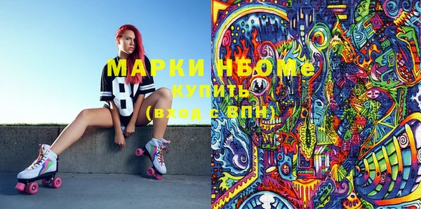 не бодяженный Лихославль