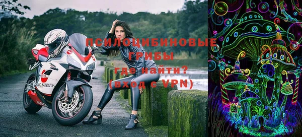 не бодяженный Лихославль