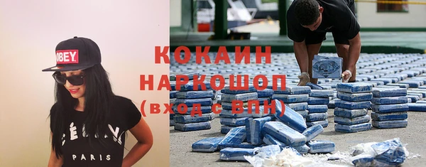 ПСИЛОЦИБИНОВЫЕ ГРИБЫ Липки